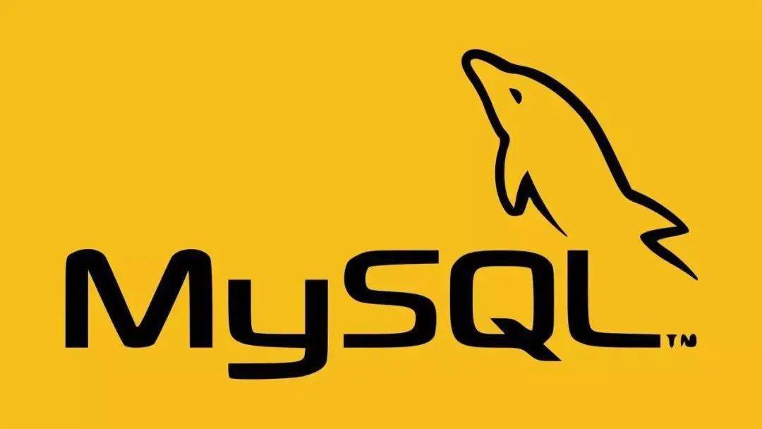 📝 138 张图带你 MySQL 入门