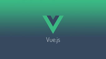 🗃️ 说说 vue2 和 vue3 核心diff算法